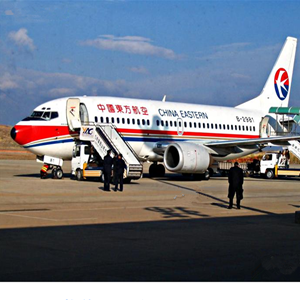 黑河航空快递-当日到达,轻松快捷